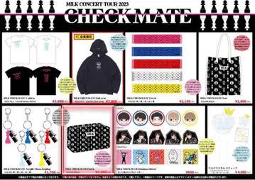 M!LK CONCERT TOUR 2023 CHECK MATE 파우치