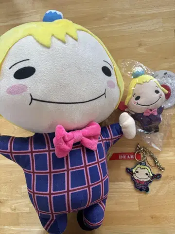 야마다 료스케 쿠루스케 3점 묶음 판매