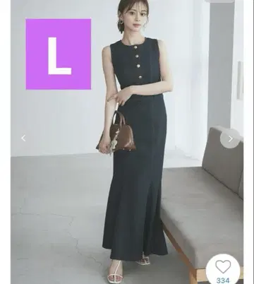 SNIDEL 데님 머메이드 원피스 스나이델 L