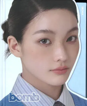 ILLIT GLLIT ver. IROHA bomb 이로하