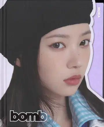 일리트 글릿 버전 모카 폭탄