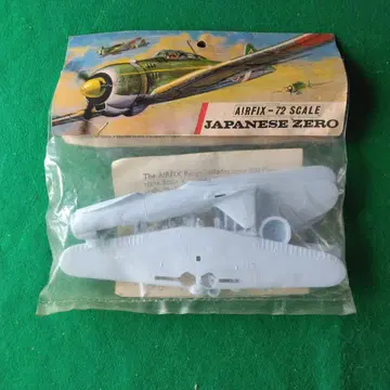 AIRFIX 1/72 스케일 일본 제로센