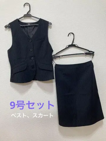 사무복 aitoz+ 베스트와 스커트 세트 9호
