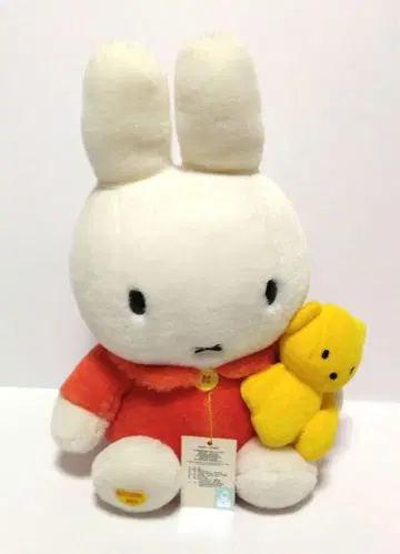 미피 소리가 나는 봉제 인형 곰 레트로