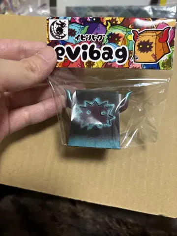 evibag big 고스트 인 더 쉘