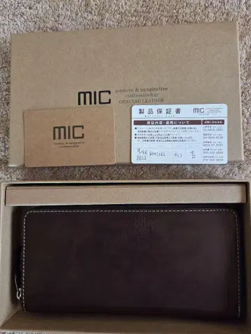 MIC 바구다 라운드 지퍼 장지갑