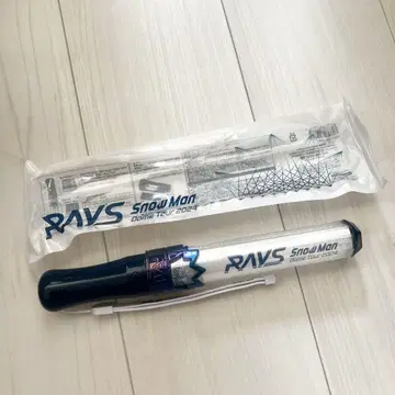 SnowMan RAYS 응원봉