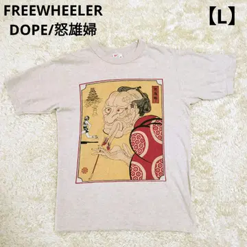 1700 FREEWHEELERS 티셔츠 DOPE