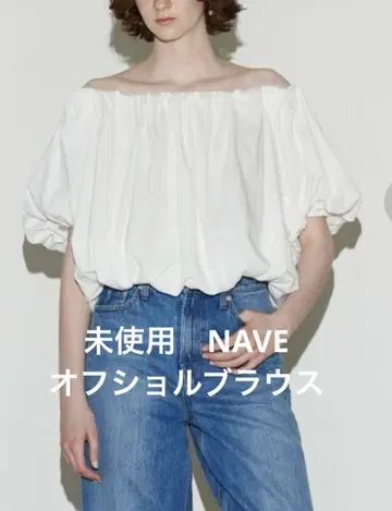 미사용 네이브 크롭 저지 블라우스 오프숄더