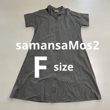 samansaMos2, 프리 사이즈, 체크, 블랙 그레이, 롱 스커트