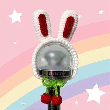 SEVENTEEEN 캐럿 바 커버 CARAT 바 에스크