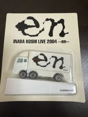 이나바 코시 INABA KOSHI LIVE 2004 en 미사용 새상품