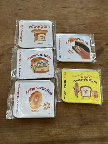 빵 도둑 캔뱃지