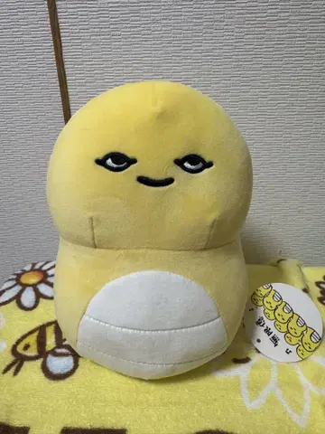 니세츠치노코 봉제 인형 S