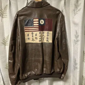 A2 자켓 패치 플라이트 자켓