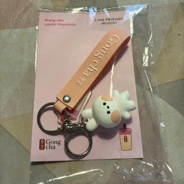곤차 LINE FRIENDS 키체인