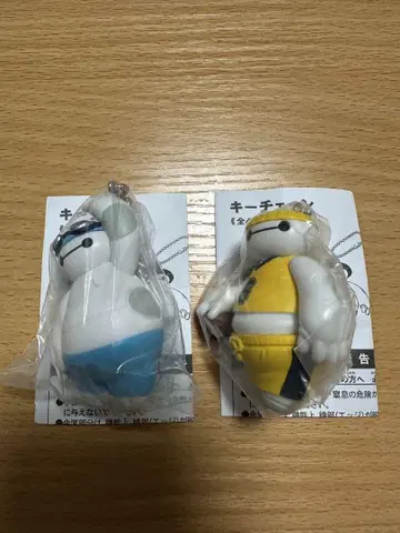 디즈니 리조트 베이맥스 가챠가챠 캡슐 토이