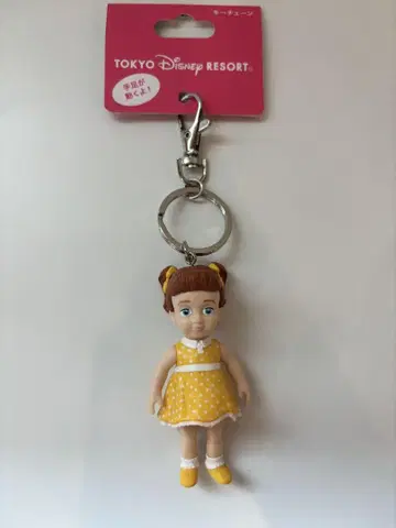 토이스토리 개비 개비 키체인