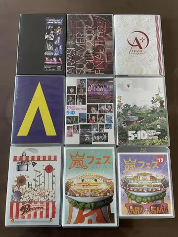 ARASHI DVD Blu-ray 묶음 판매 9점