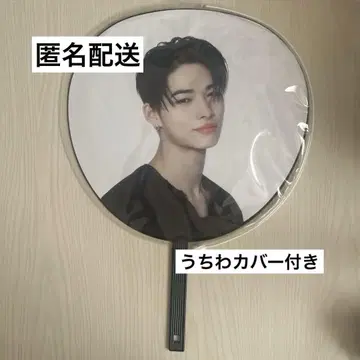enhypen 에나프 엔하이픈 부채 니키 라이브 ni-ki 굿즈