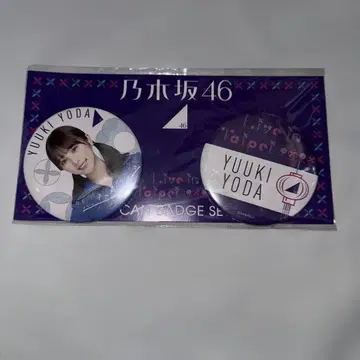 노기자카46 요다 유키 캔뱃지 세트 Taipei2020