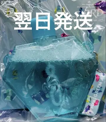 피요르드 fjord 샤봉구미 미세스 그린 애플 Mrs MGA