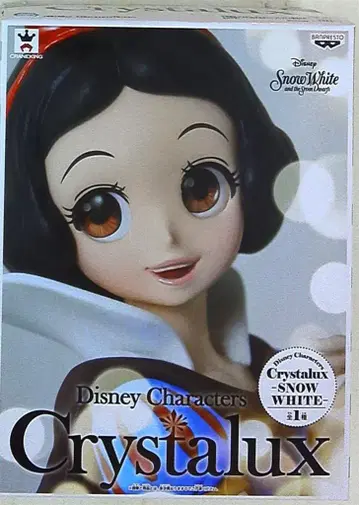반프레스토 Crystalux SNOW WHITE 백설공주
