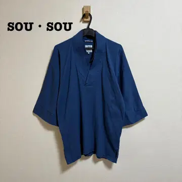 소우소우 다카시마 주름 40/40 장식용 깃 풍미 한에리후비 네이비