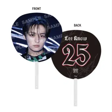 StrayKids 리노 dominATE 부채