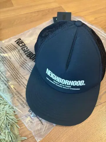 네이버후드. MESH CAP-1