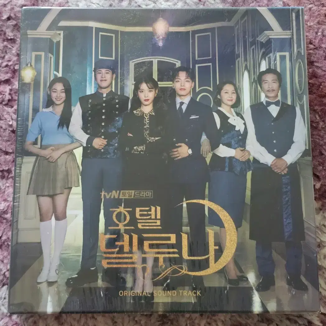 TvN Drama 「HOTEL DELUNA」 OST [輸入盤] Hotel Del Luna OST Soundtrack Album 2 CD Great Cond. Rare