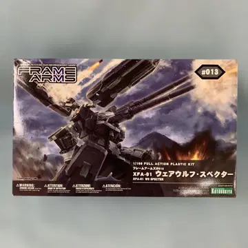 1/100 XFA-01 의류 울프 스펙터 '프레임 암즈'