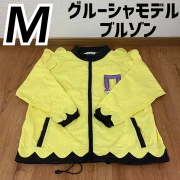 포켓몬 센터 그루샤 블루종 M 사이즈 포켓몬 SV