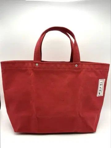 이치자와 캔버스 소재 토트 백