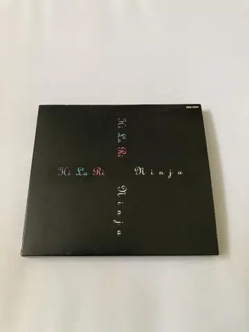 닌자/Hi La Ri