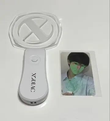 XODIAC 펜라이트 응원봉 트레이딩 카드
