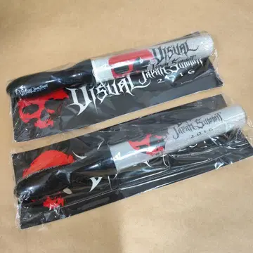 VISUAL JAPAN SUMMIT 2016 응원봉 2개 XJAPAN