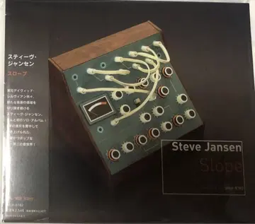 Steve Jansen Slope CD