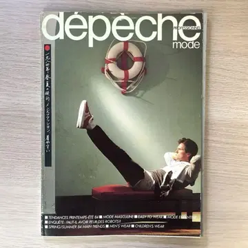 프랑스 패션 잡지 Depeche mode 1983년 8-9월호