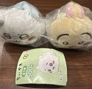 치이카와 네소베리 봉제 인형 토끼 모몽가 가챠 2종 새상품