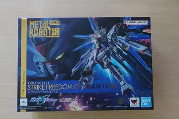 METAL ROBOT 스트라이크 프리덤 건담 이식 개봉품