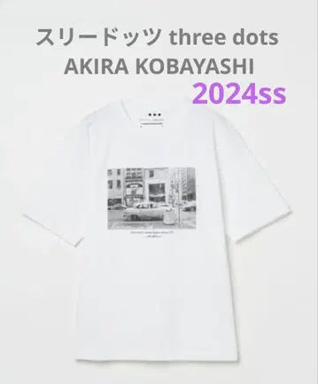 쓰리 도츠 three dots 티셔츠 M AKIRAKOBAYASHI