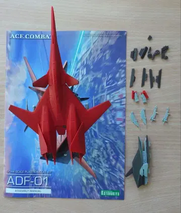 ADF-01 에이스 컴뱃 프라모델 조립 완료