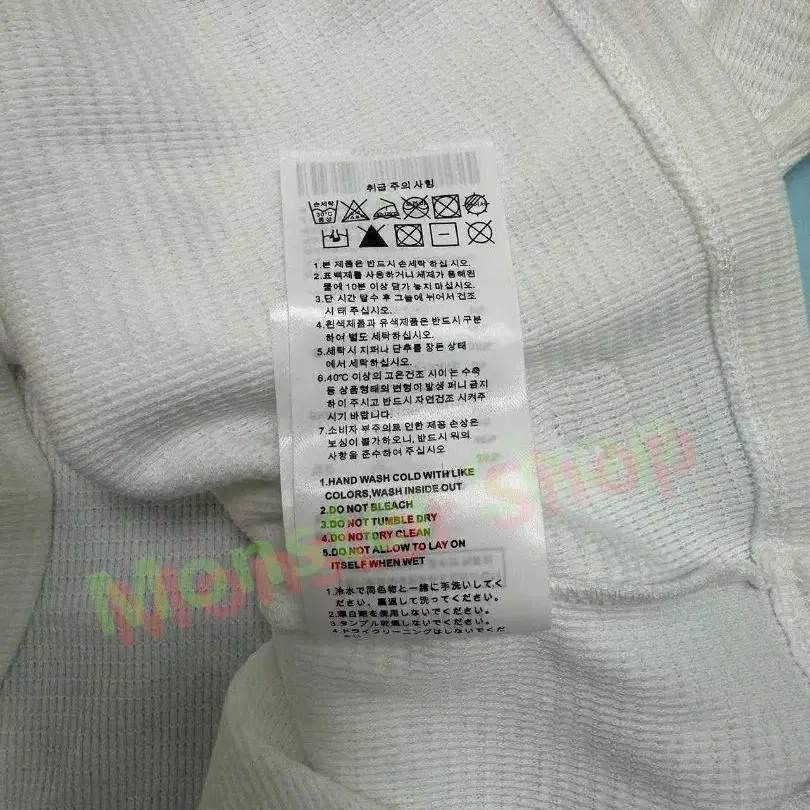 4번째 상품 이미지