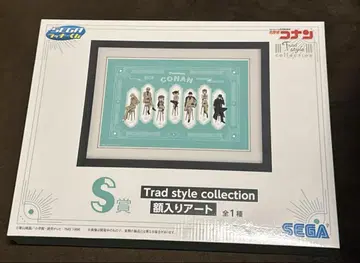 명탐정 코난 SEGA 럭키 쿠지