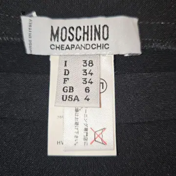 모스키노 CHEAPANDCHIC 플레어 스커트 38