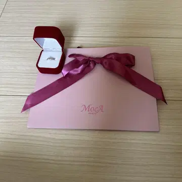 날씨의 아이 반지