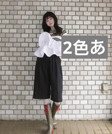 비비. 디아나 반바지