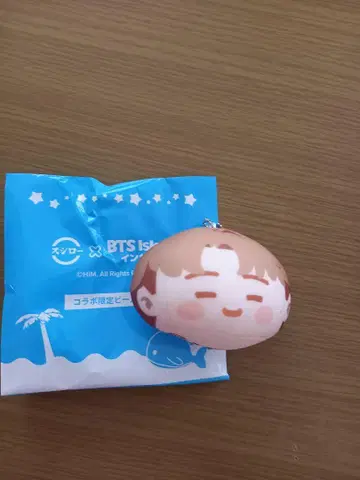 BTS 봉제 인형/마스코트 브라운/핑크