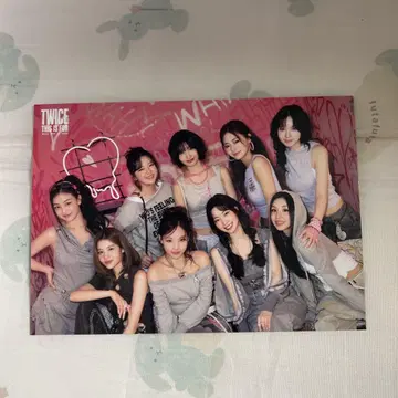 twice this is for 랜트 올 4